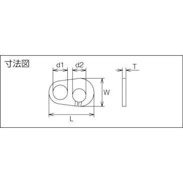 水本機械製作所 MIZUMOTO MACHINE ステンレス クリップジョイント 2ケ1組 B649