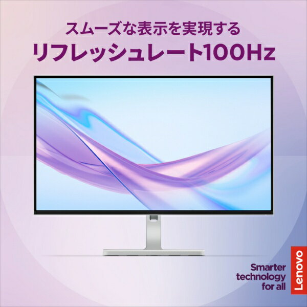 LENOVO｜レノボジャパン PCモニター L27q-4A グレー 67BFGAC6JP [27型 /WQHD(2560×1440） /ワイド /100Hz] - Image 2