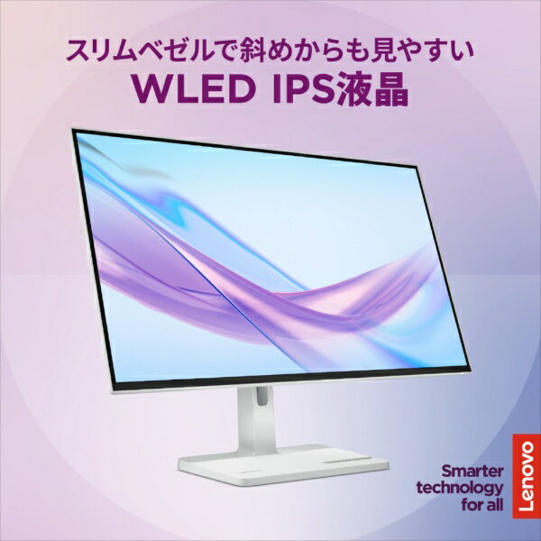 LENOVO｜レノボジャパン PCモニター L27q-4A グレー 67BFGAC6JP [27型 /WQHD(2560×1440） /ワイド /100Hz] - Image 3
