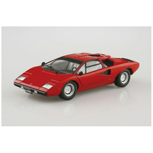 青島文化｜AOSHIMA ザ☆スーパーカー1 1/24 74 ランボルギーニ カウンタック LP400 【代金引換配送不可】