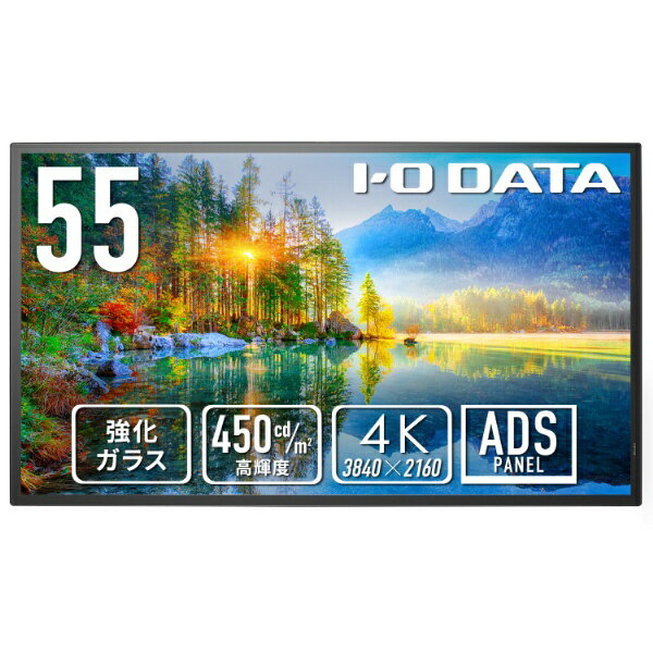 I-O DATAåǡ PC˥ 24Ϣ³Ưб(饹ɿл) ֥å LCD-U551D-P [55 /4K(38402160 /磻 /60Hz]