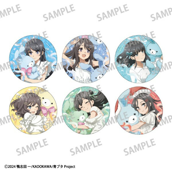 サイズ：直径56mm商品素材：ブリキ外装素材：シルバーメタルPP入り※ビックカメラ・ドットコムは特典の配布対象外です