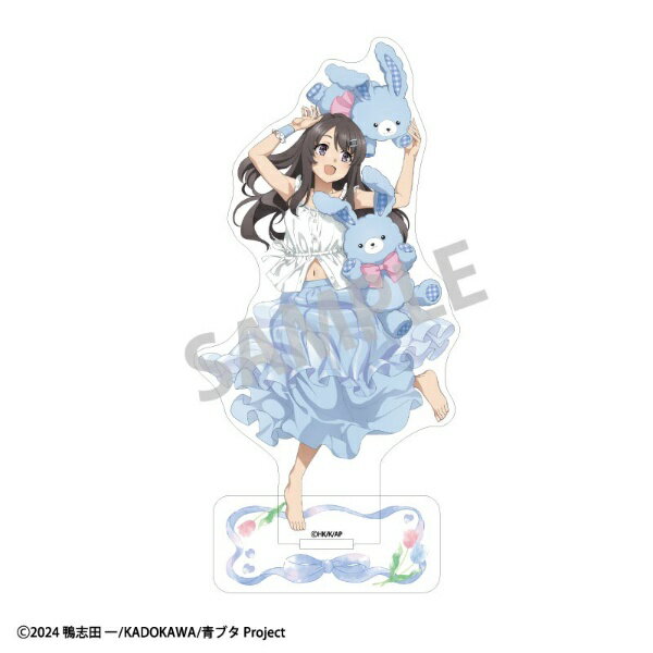 サイズ：H160×W100商品素材：アクリル※ビックカメラ・ドットコムは特典の配布対象外です