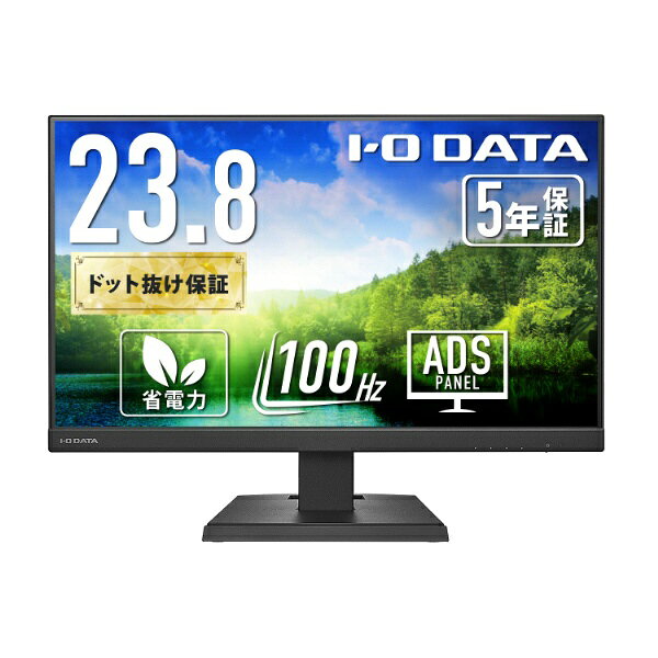 I-O DATA LCD-C242SDBX