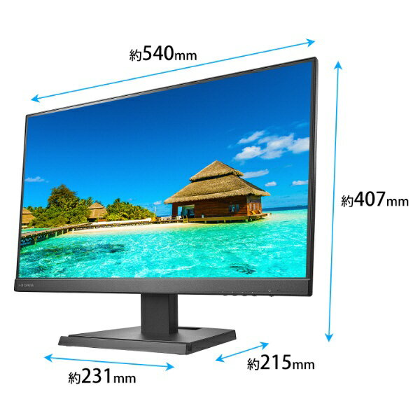 I-O DATA｜アイ・オー・データ USB-C接続 PCモニター ブラック KH-C242SDB [23.8型 /フルHD(1920×1080) /ワイド /100Hz] - Image 2