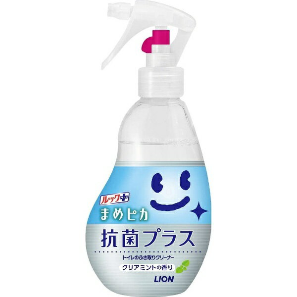 LION｜ライオン ルック まめピカ 抗菌プラス トイレのふき取りクリーナー 210ml〔トイレ用洗剤〕【rb_pcp】