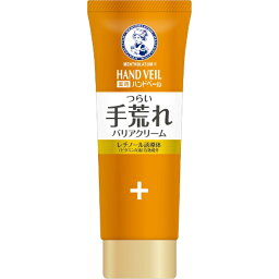 ロート製薬｜ROHTO Mentholatum(メンソレータム）薬用ハンドベール 手荒れキメ整うクリーム（70g）〔ハンドクリーム〕【rb_pcp】