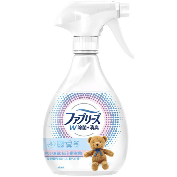 P&G｜ピーアンドジー Febreze（ファブリーズ）香料無添加ファブリーズ 本体 （370ml）〔消臭剤・芳香剤〕