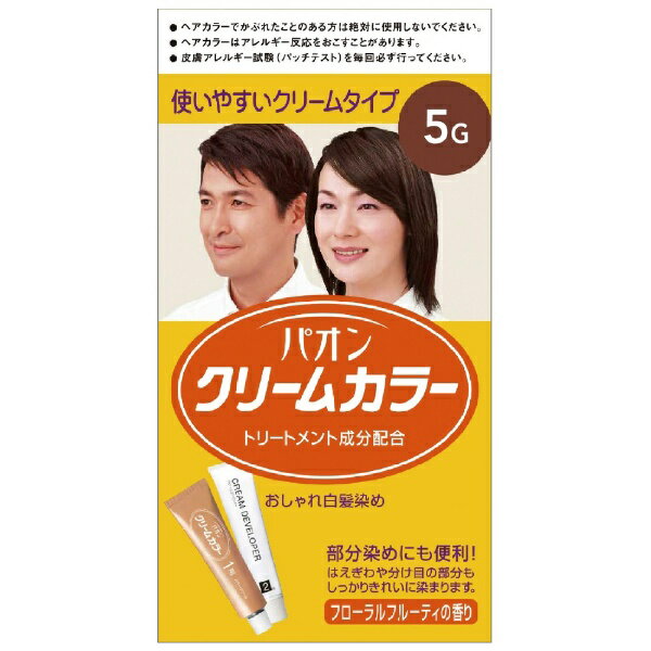 シュワルツコフヘンケル｜Henkel Japan パオン クリームカラー5-G 深みのある栗色 1剤40g+2剤40g