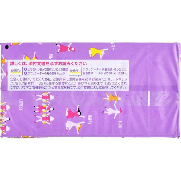 ��˥��㡼���unicharm ���ե� ���եȥ���ݥ� �ä�¿������ �����ѡ��ץ饹 25�ġ�rb_pcp��