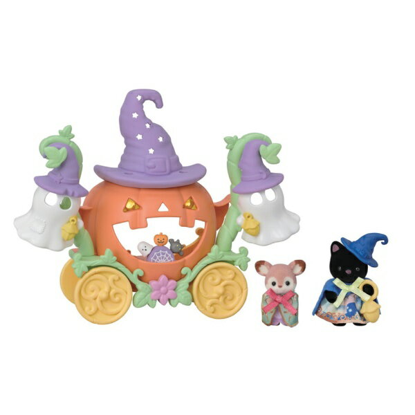 【2025年9月中旬】 エポック社｜EPOCH シルバニアファミリー セ-216 ハロウィンおばけとかぼちゃの馬車セット【発売日以降のお届け】のサムネイル