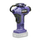 大橋産業|BAL OHASHI No.5001 LEDライト内蔵 充電式エアーコンプレッサー 最大設定圧力1000kPa(電池パック・充電器は別売)