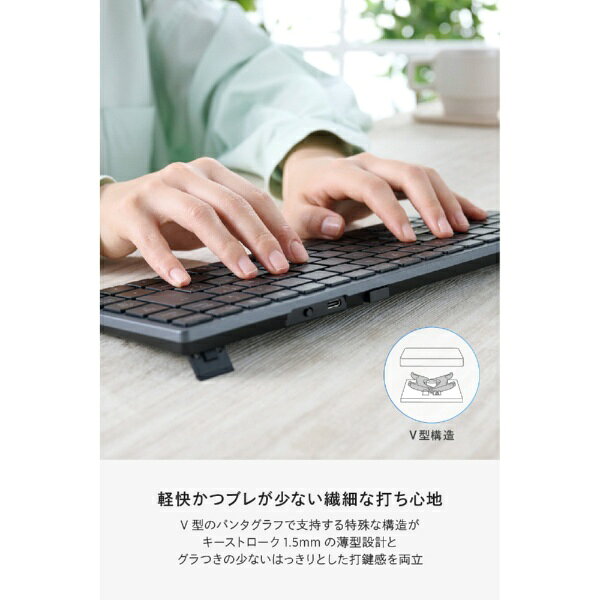 ELECOM|エレコム キーボード Preci...の紹介画像3