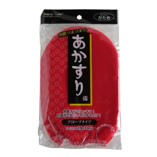 ����������okazaki �������� �������֥����� ������ ��å� 422358