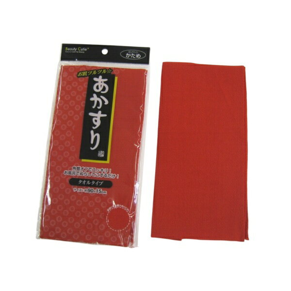 オカザキ｜okazaki あかすり タオルタイプ かため レッド 422360