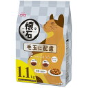 ペットライン|PETLINE ペットライン 懐石 2つのごほうび 毛玉に配慮 1.2kg