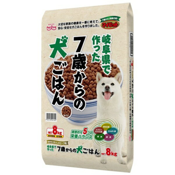 ペットライン｜PETLINE ペットライン マイビット 7歳から高齢犬用 8kg