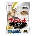 ペットライン|PETLINE ペットライン キャネットチップ ミックス 200g