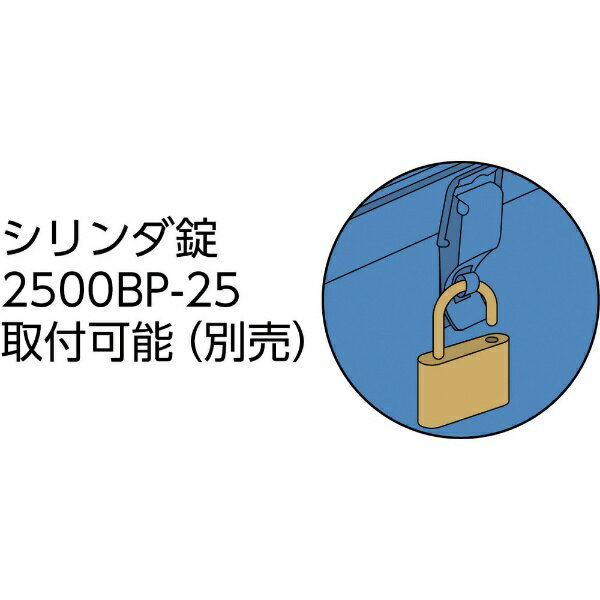 トラスコ中山｜TRUSCO NAKAYAMA トランク型工具箱　W320XD137XH96.5　シルバー　T3...