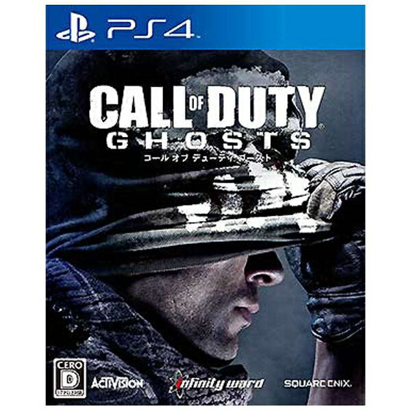 コールオブデューティー Call Of Duty の人気おすすめ10選 Ps4 Ps3のcodシリーズ Ecoko