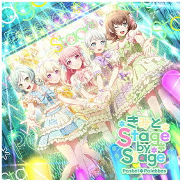Pastel＊Palettesと共に歩むすべての“きみ”に贈るミニアルバム！Pastel＊Palettesがミニアルバムをリリース！約1年3ヶ月ぶりとなる本作は、パスパレの信念が存分に込められた作品に仕上がった。1曲目からその象徴とも言える楽曲「With〜きみとわたしたちの物語〜」でドラマティックに幕を開け、三三七拍子のリズムが印象的な「フレっとパレットFight Song！！」が軽やかに背中を押す。そしてオフの日を満喫するパスパレをミュージカル調で表現した「デイオフ・ラフ・ラブ・サンクス」、ハートウォーミングなクリスマスソング「ホワイト ノスタルジア」が続き、Afterglowの名曲をパスパレナイズした「Y．O．L．O！！！！！（パスパレver．）」がラストを彩る。ありったけの感謝とエールを込めて。パスパレと共に歩むすべての“きみ”に贈る一枚だ！【収録曲】Disc-1：CD1．With〜きみとわたしたちの物語〜2．フレっとパレットFight Song！！3．デイオフ・ラフ・ラブ・サンクス4．ホワイト ノスタルジア5．Y．O．L．O！！！！！（パスパレver．）通常盤/同時発売Blu-ray付生産限定盤はBRMM-10939
