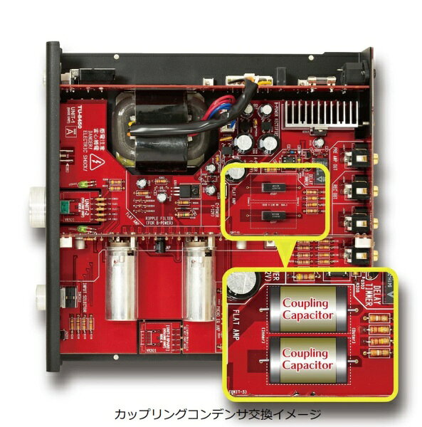 ELEKIT｜エレキット 真空管プリアンプキット(真空管無し) TU-8450N biccamera-15211604 楽天ビック(ビックカメラ×楽天) サンプル画像3