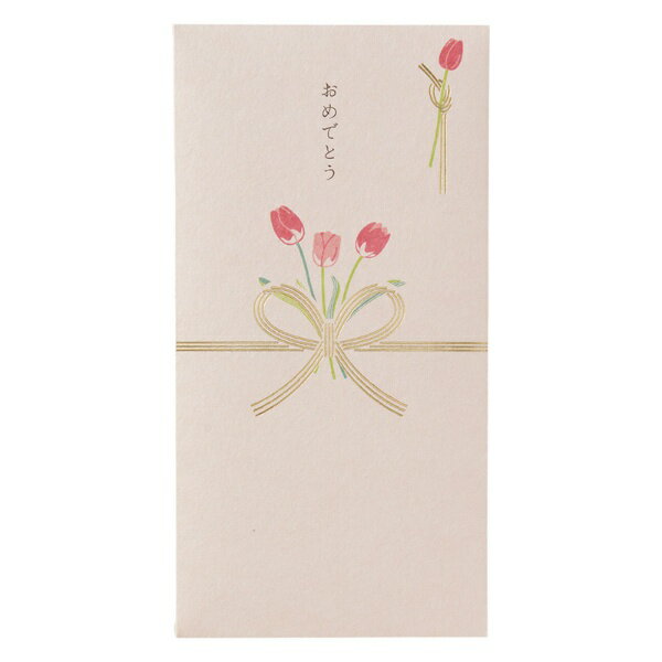 マルアイ｜MARUAI お花のご祝儀袋 チューリップ 10P