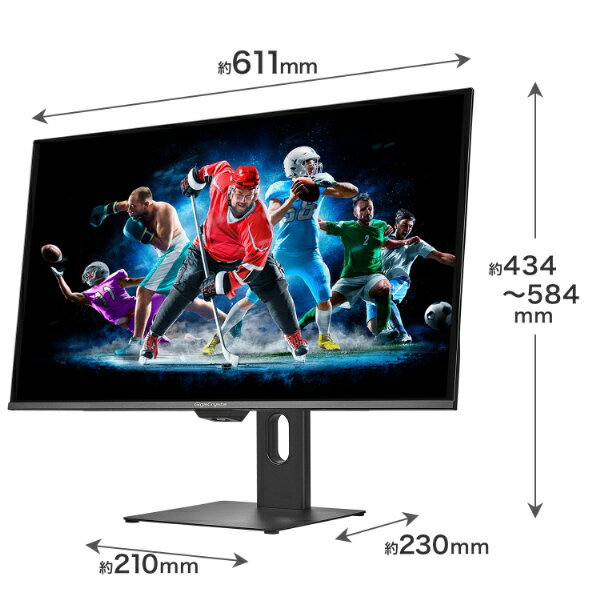 I-O DATA｜アイ・オー・データ ゲーミングモニター GigaCrysta 3年保証 ブラック KH-GDQ271UEL [27型 /WQHD(2560×1440） /ワイド /280Hz] - Image 3