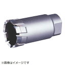 ミヤナガ|MIYANAGA デルタゴンメタルボーラー500 Φ34 DLMB5034《※画像はイメージです。実際の商品とは異なります》