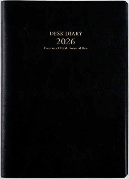 高橋書店｜TAKAHASHI SHOTEN 2026年版1月始まり デスクダイアリー 黒 No.66 [ウィークリー /B5 /月曜日始まり]