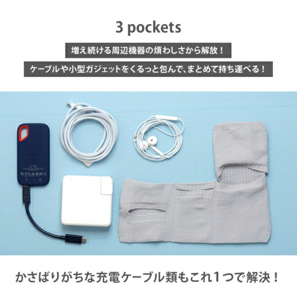 アンドゴー｜_go 3 pockets 3ポケットタイプ：PCアクセサリ用 スペースグレー G04A3SG
