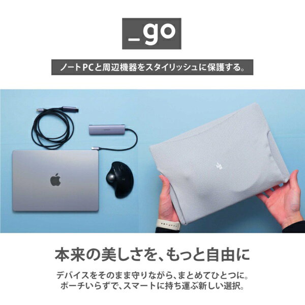 【エントリーで最大2万ポイント当たる｜4/23まで】 アンドゴー｜_go square W for laptop 長方形・厚地タイプ：ノートPC用 スペースグレー G04SWLSG 2