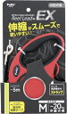 株式会社 ペティオ 犬用伸縮リード リールリードEX M レッド