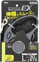 株式会社 ペティオ 犬用伸縮リード リールリードEX L グレー
