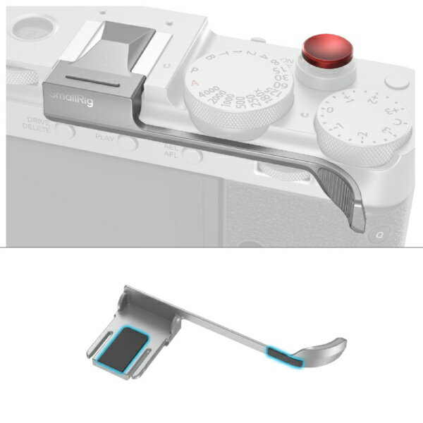 SmallRig｜スモールリグ 5451FUJIFILM X-E5用サムグリップ シルバー SmallRig SR5451