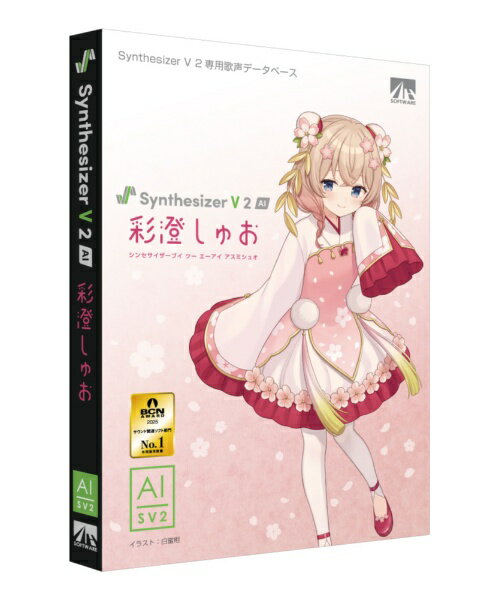 Synthesizer V 2 AI �ʐ����エ