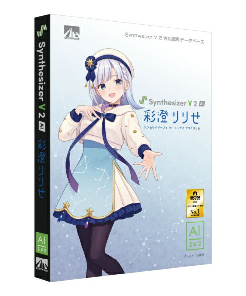 Synthesizer V 2 AI �ʐ���肹