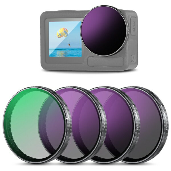 NEEWER｜ニューワー スナップオンNDフィルター4枚セット（CPL+ND8+ND16+ND32）