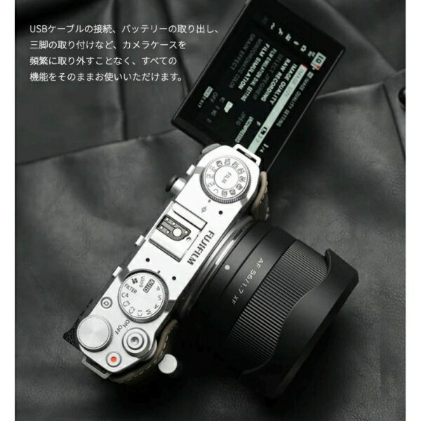 Mr.Stone｜ミスターストーン 富士フイルム X-M5用 本革ケース クラシック メタルグ...