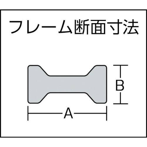 スーパーツール｜SUPER TOOL L型クランプ（強力型）ヘビータイプ　FC1440H《※画像はイメージです。実際の商品とは異なります》