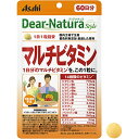 アサヒグループ食品｜Asahi Group Foods Dear-Natura Style（ディアナチュラスタイル）マルチビタミン 60日分（60粒入）〔栄養補助食品〕