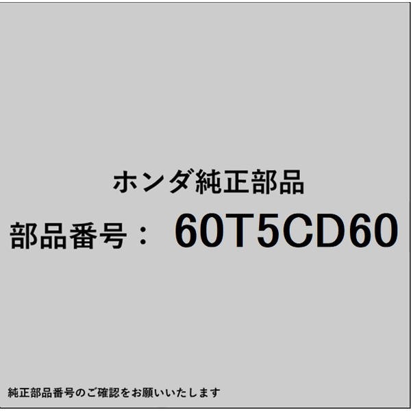 HONDA�åۥ�� �ۥ����honda�������� 60T5CD60 DVD-17 FIT HYBRID 60T5CD60