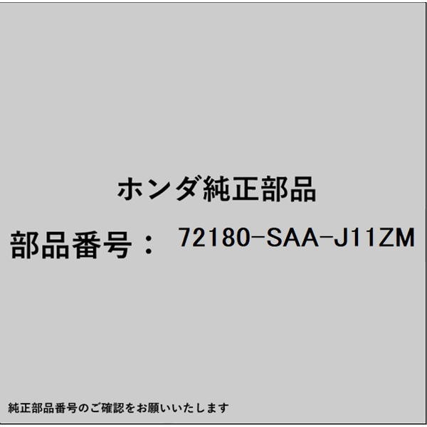 HONDA｜ホンダ ホンダ・honda純正部品 72180-SAA-J11ZM ハンドルASSY L フロントド...