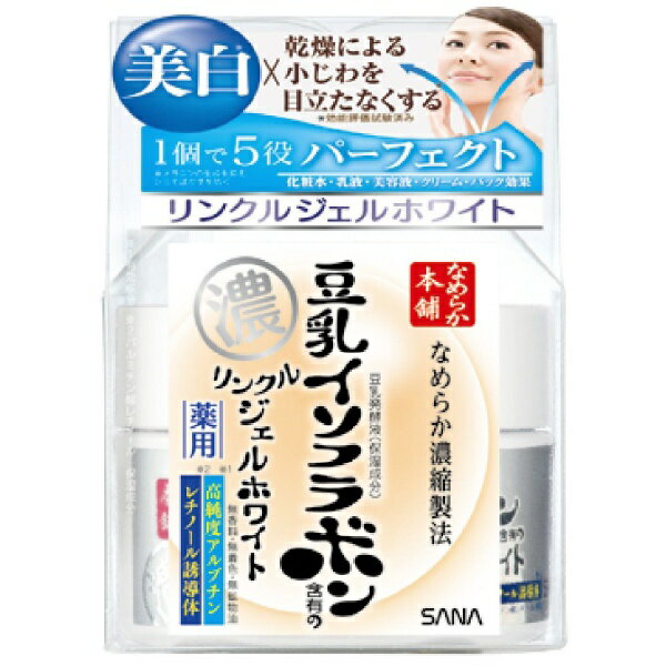 常盤薬品｜TOKIWA Pharmaceutical SANA（サナ）なめらか本舗 豆乳イソフラボン含有の薬用リンクルジェルホワイト（100g)［オールインワンジェル］のサムネイル
