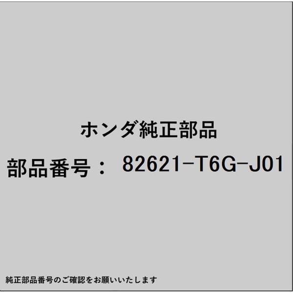 HONDA�åۥ�� �ۥ����honda�������� 82621-T6G-J01 ���С� L.��䡼�����ȥ�С� 82621-T6G-J01