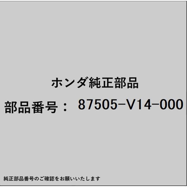 HONDA�åۥ�� �ۥ����honda�������� 87505-V14-000 �ޡ��� ��ǥ� 87505-V14-000
