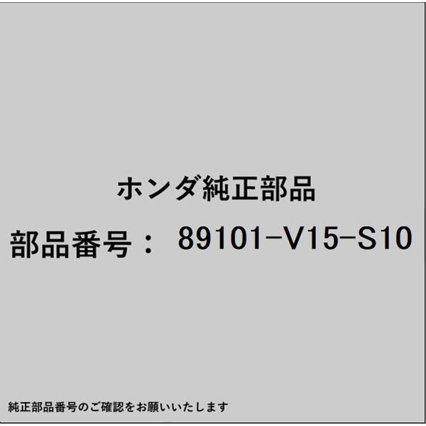 HONDA｜ホンダ ホンダ・honda純正部品 89101-V15-S10 バッグ ツール 89101-V15-S10