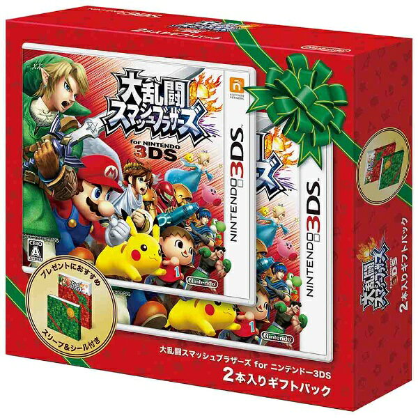 任天堂｜Nintendo 大乱闘スマッシュブラザーズforNintendo3DS2本入りギフトパック【3DSゲームソフト】