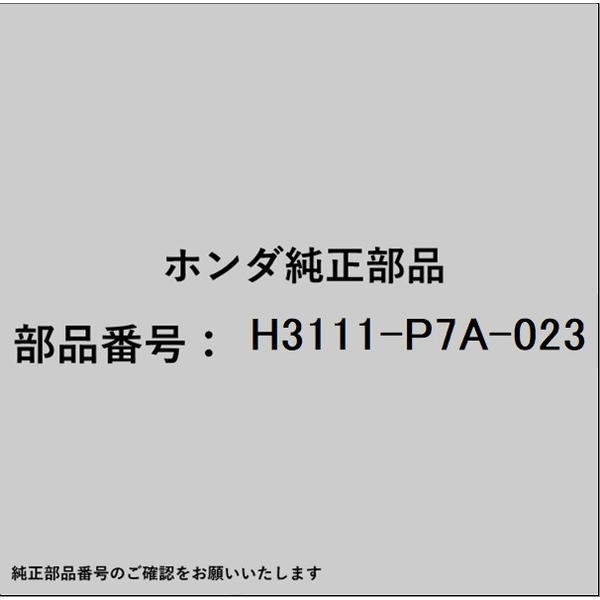 HONDA｜ホンダ ホンダ・hondaHAMP部品 H3111-P7A-023 ベルト H3111-P7A-023