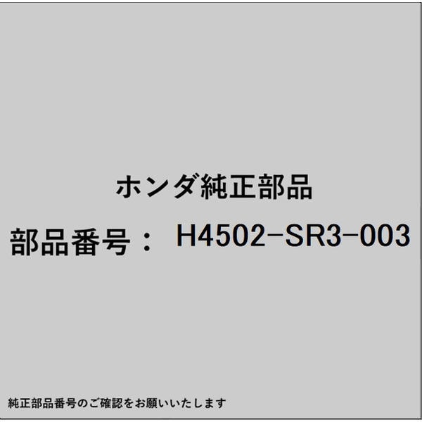 HONDA�åۥ�� �ۥ����honda�������� H4502-SR3-003 ���åȥѥå� H4502-SR3-003